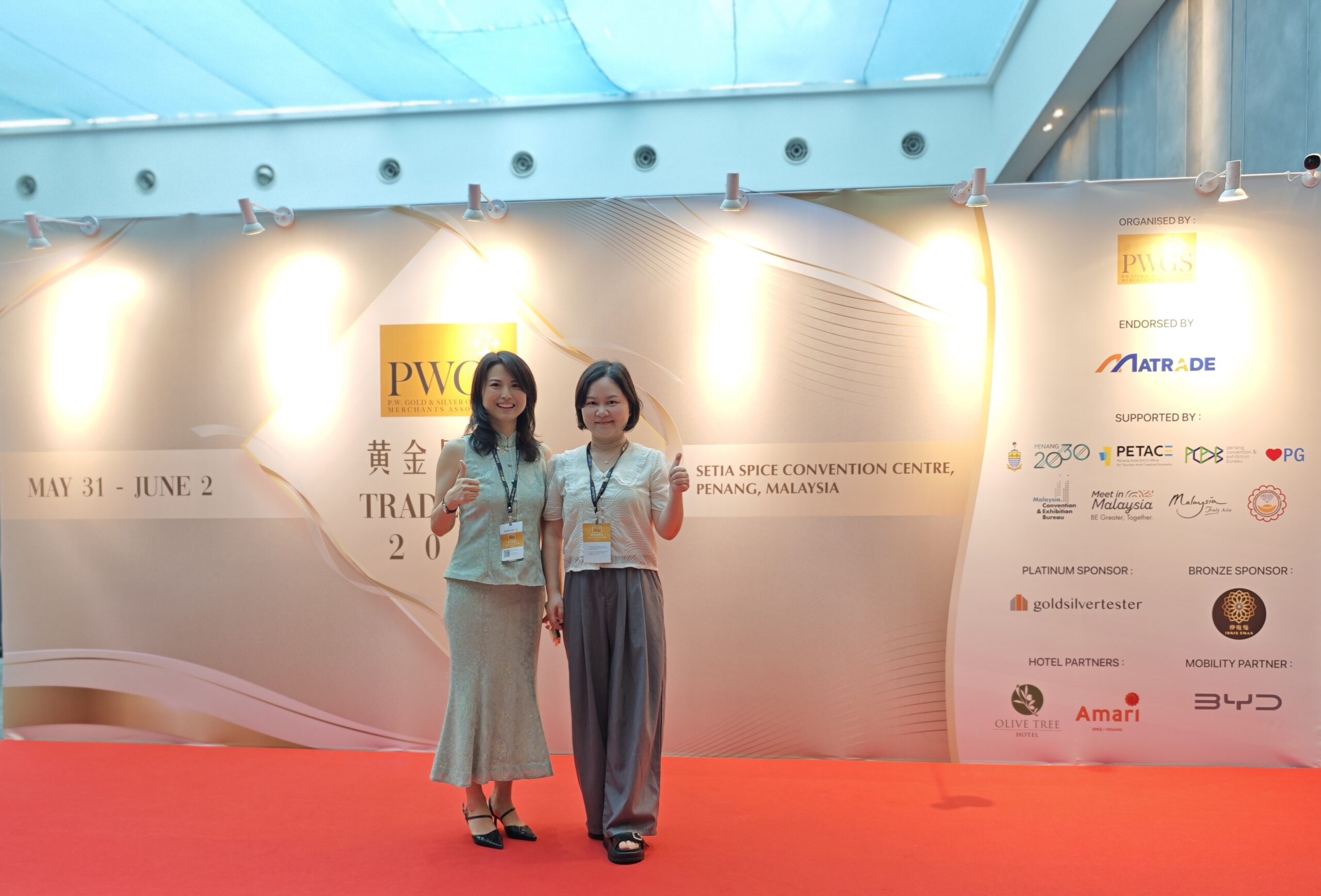 VRAY Instrument Limited Showcases Advanced XRF Gold Tester at PWGS Trade Fair 2024 - News - 7