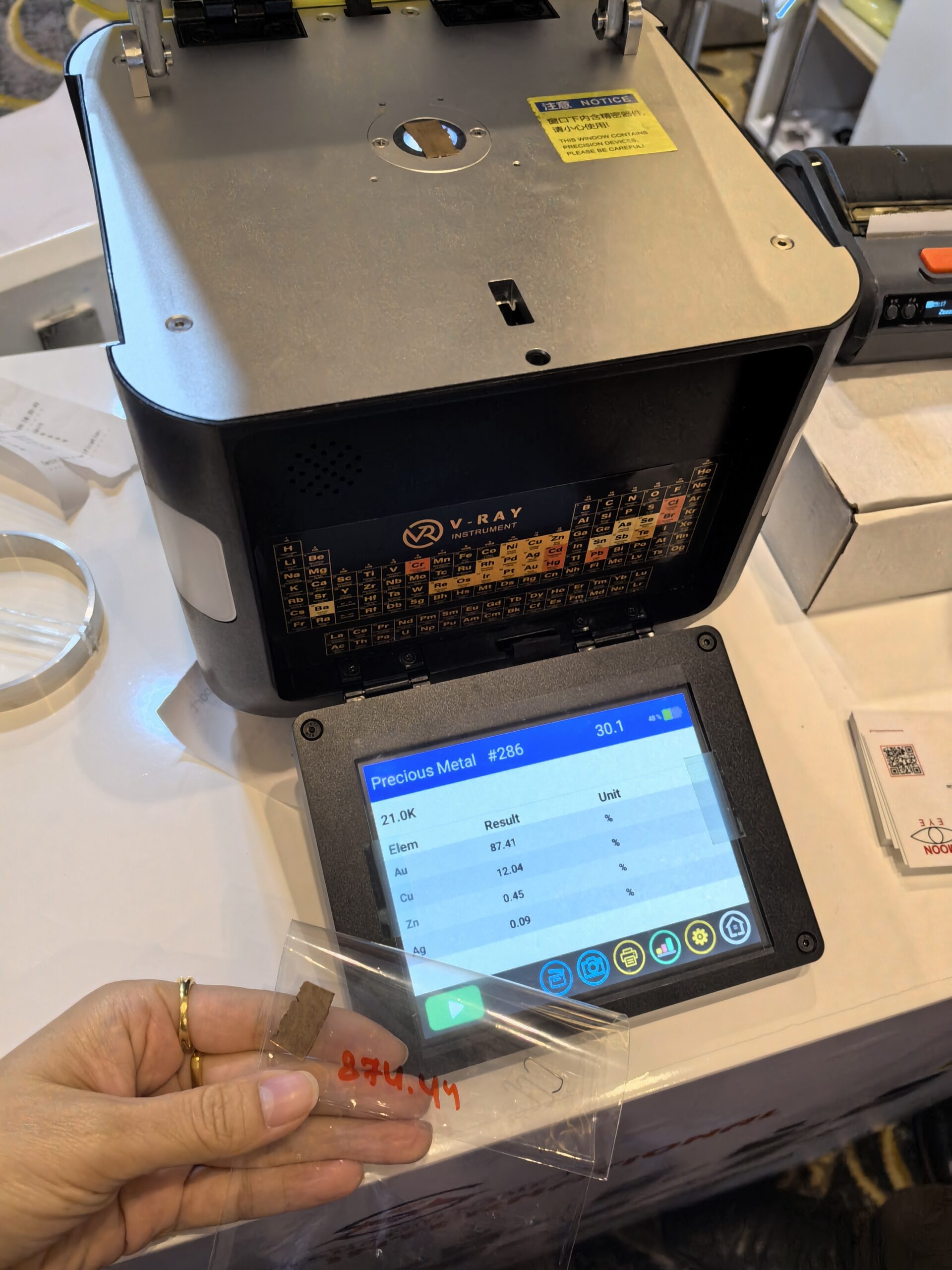 VRAY xrf gold analyzer exhibition